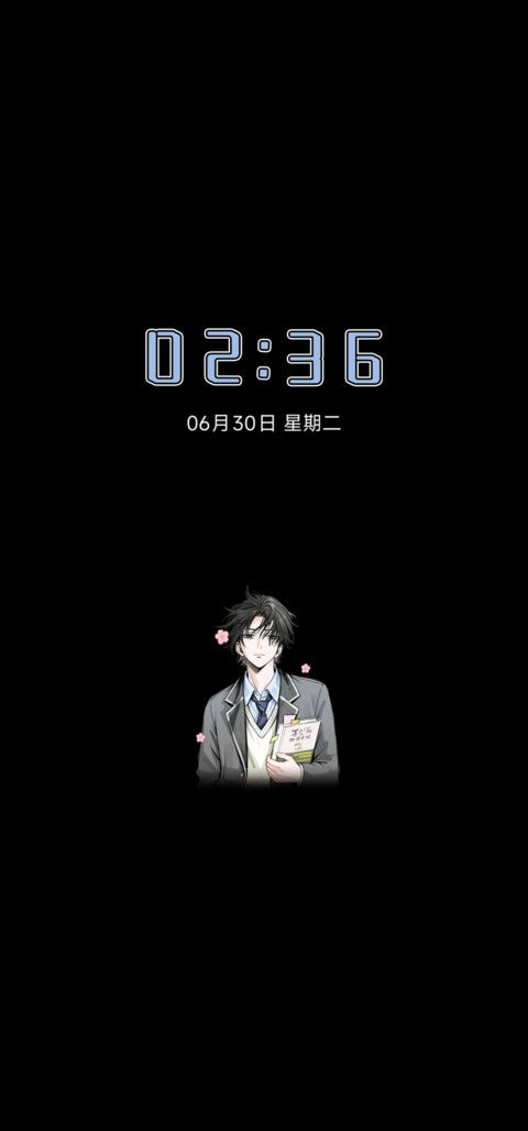 校服黄昏 少年拾忆 screenshot