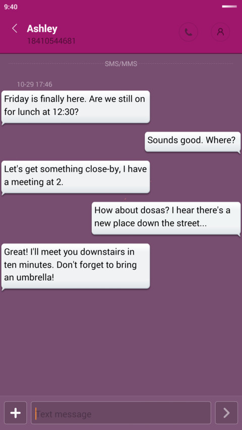 Ulah Adigung screenshot