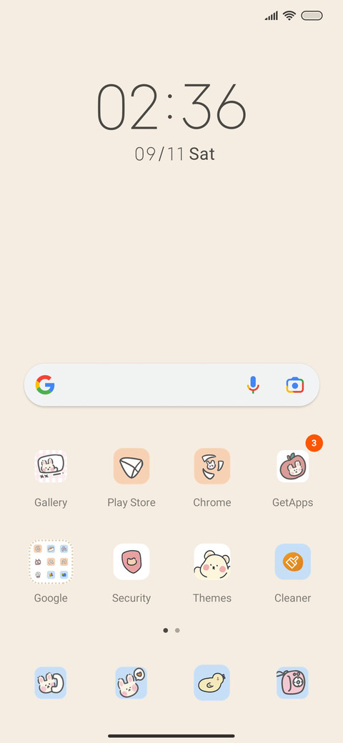 Brown bear screenshot