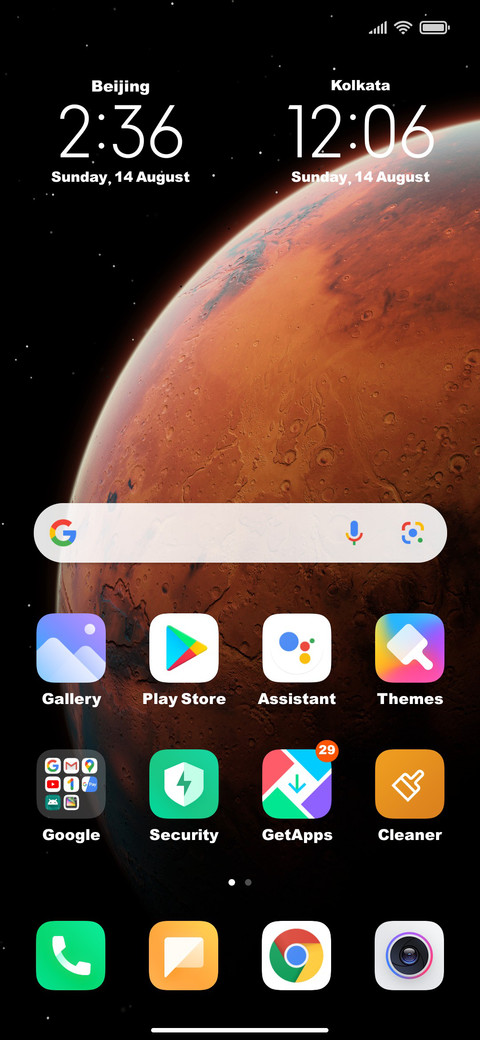 Areial+Shokuntala screenshot