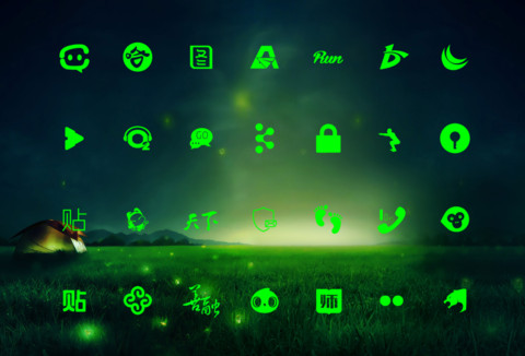 魅之绿 护眼清新 screenshot
