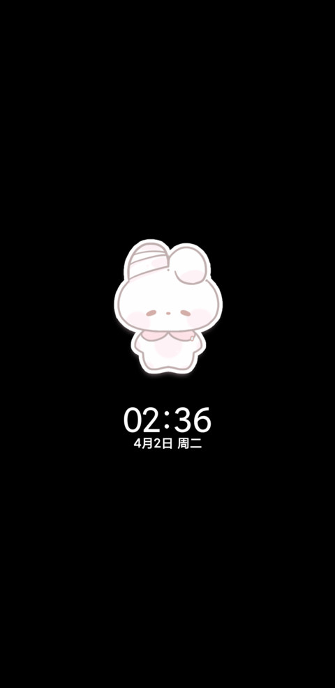 软萌心碎小兔多壁纸 screenshot