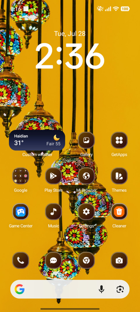 Lantern screenshot