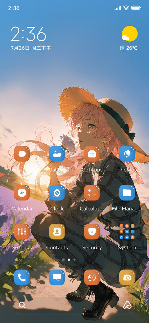 Sunny screenshot
