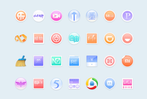 青玉案 screenshot