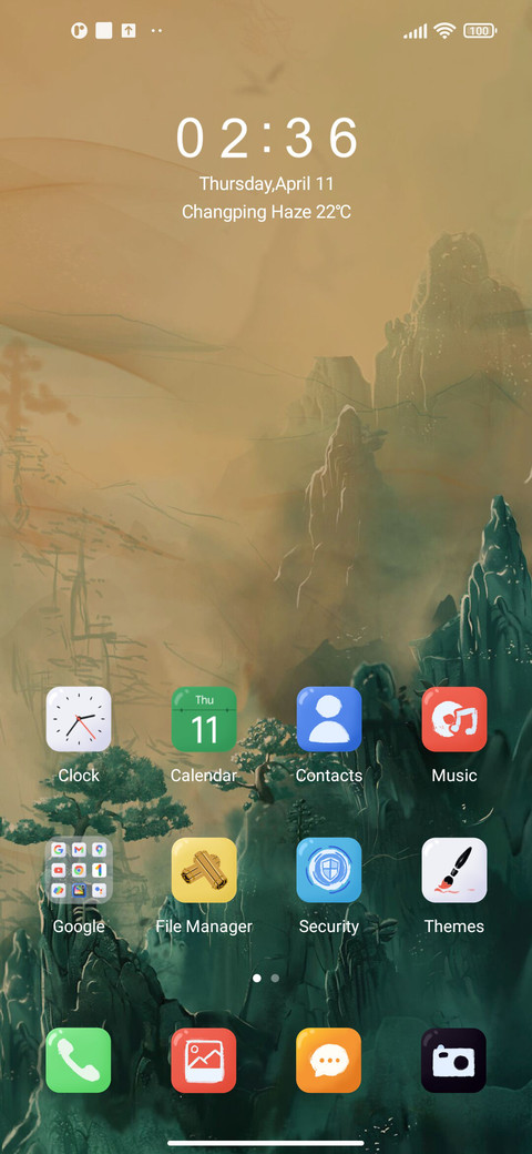 Gilded color screenshot
