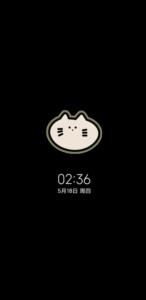 治愈插画萌萌猫咪 screenshot