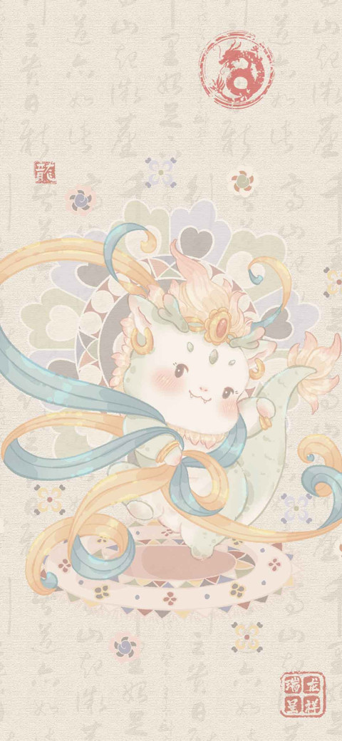 国风敦煌龙电子木鱼 screenshot