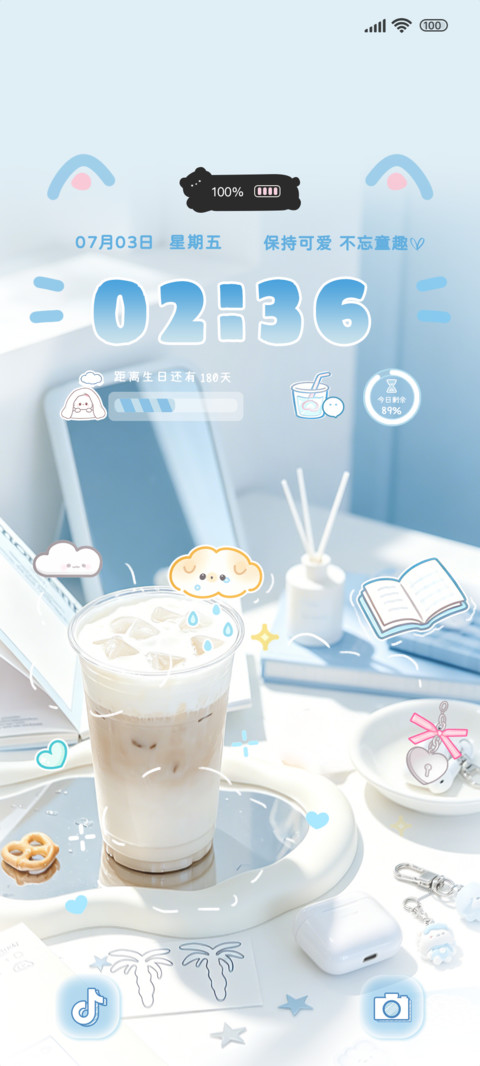 蓝白卡通物语ins screenshot