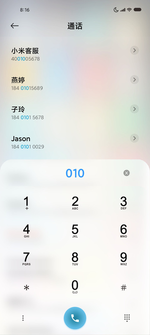 LUX screenshot