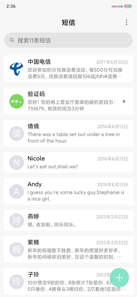Black UI screenshot