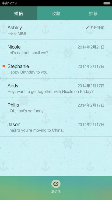 Pirates screenshot