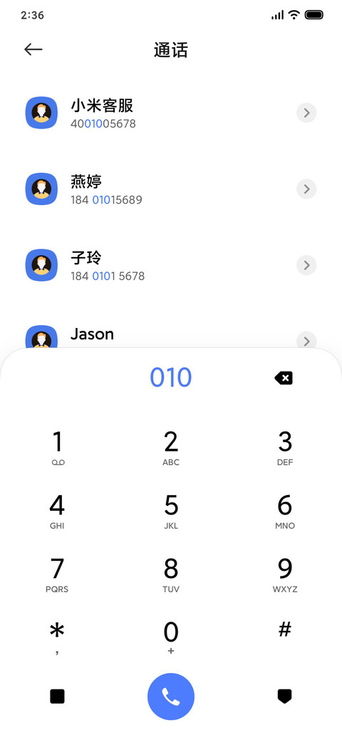 造 screenshot