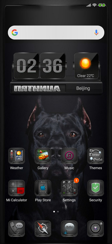 Graphite_Darkmode screenshot