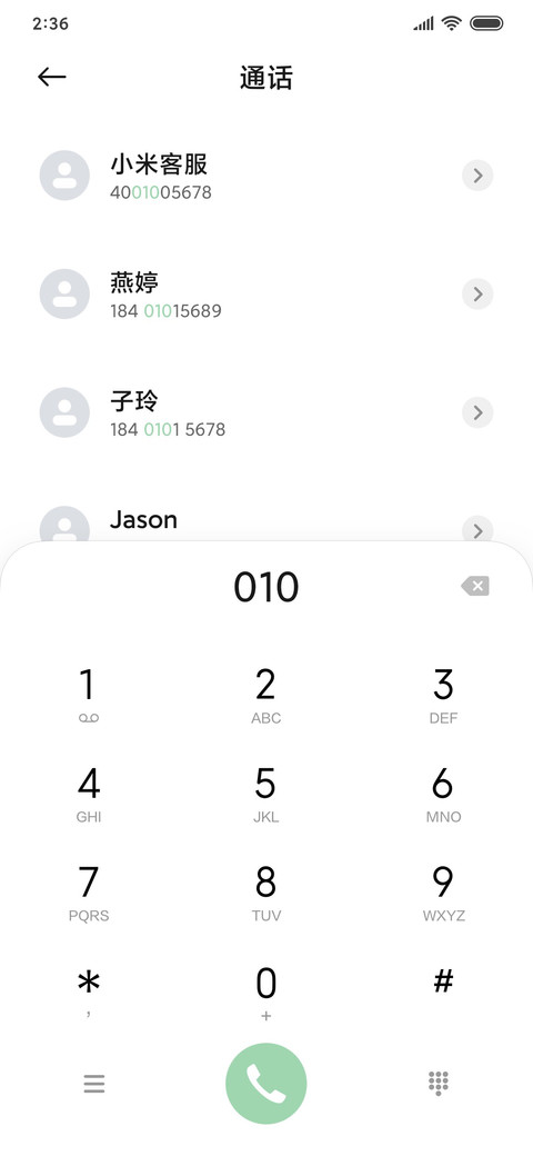 什么都没做就已经 screenshot