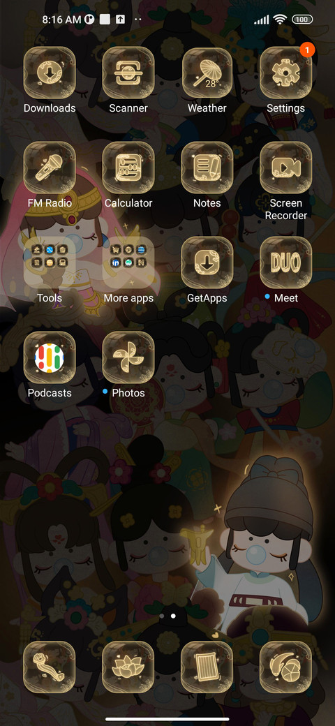 Nanci Light screenshot
