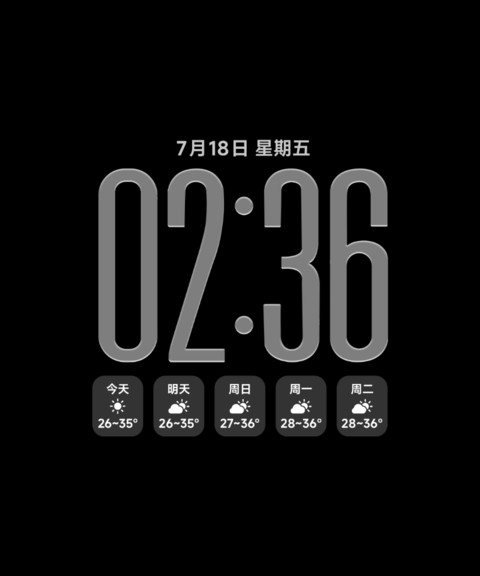 AP26空间3D景深 screenshot