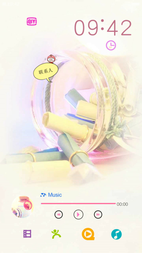 印象物语（唯美+自由桌面+全图标） screenshot
