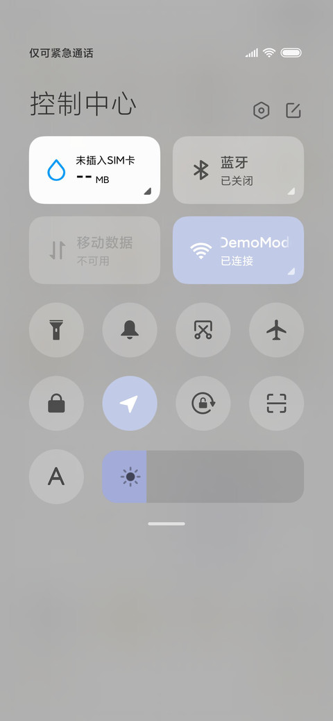 小恐龙 一周 screenshot