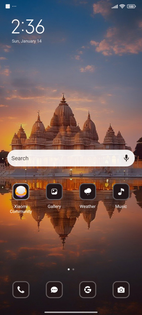 Shri Ram Mandir screenshot