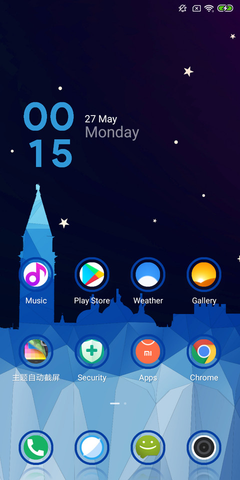 UNITY_DWM19 screenshot