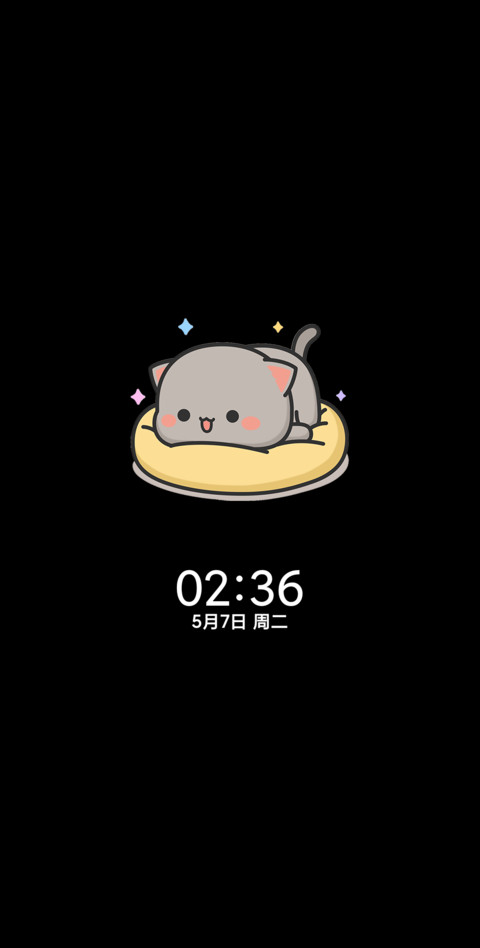 情侣蜜桃猫 screenshot