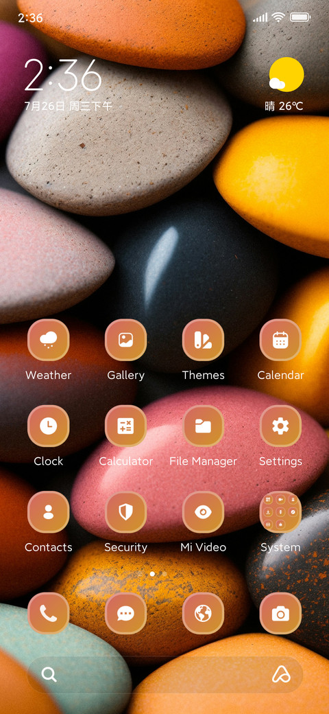 Pebble screenshot