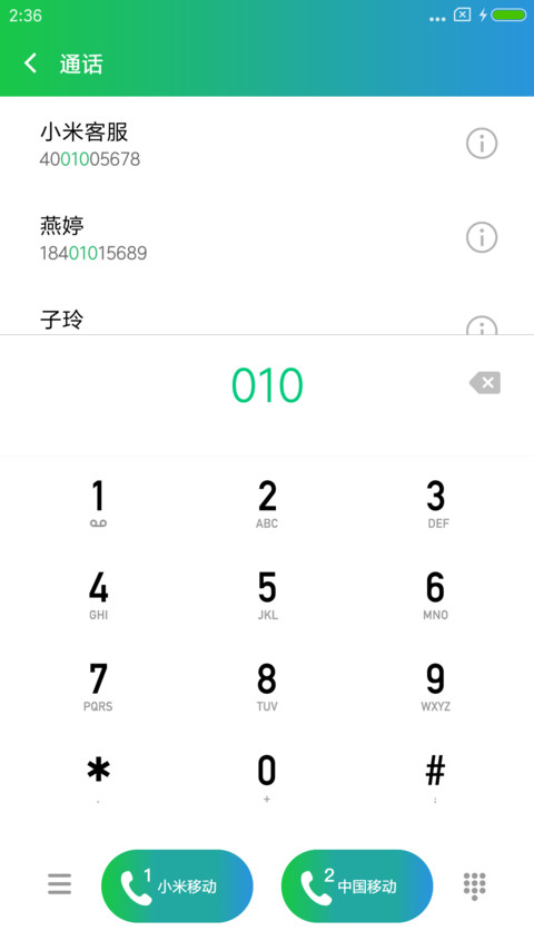 XSports screenshot