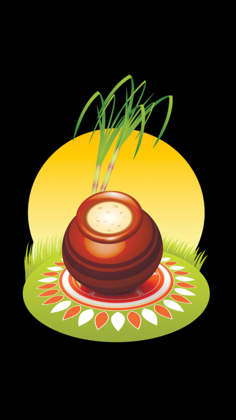 Pongal  (5) screenshot
