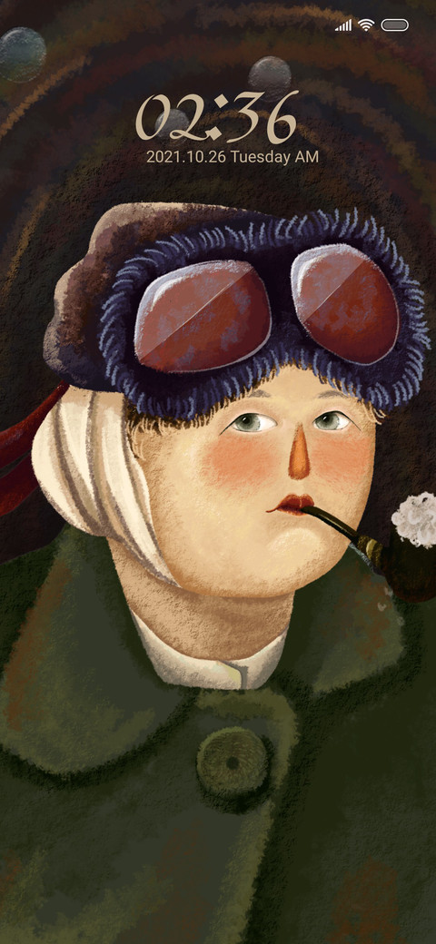 Van Gogh portrait screenshot