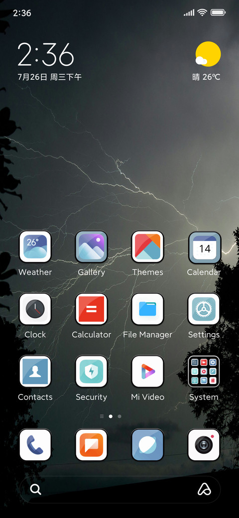 kvk v15 screenshot