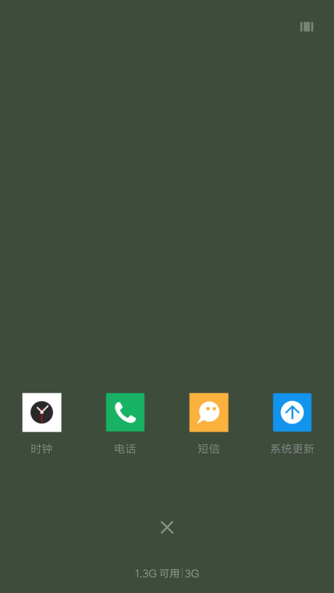 青青岁月 screenshot