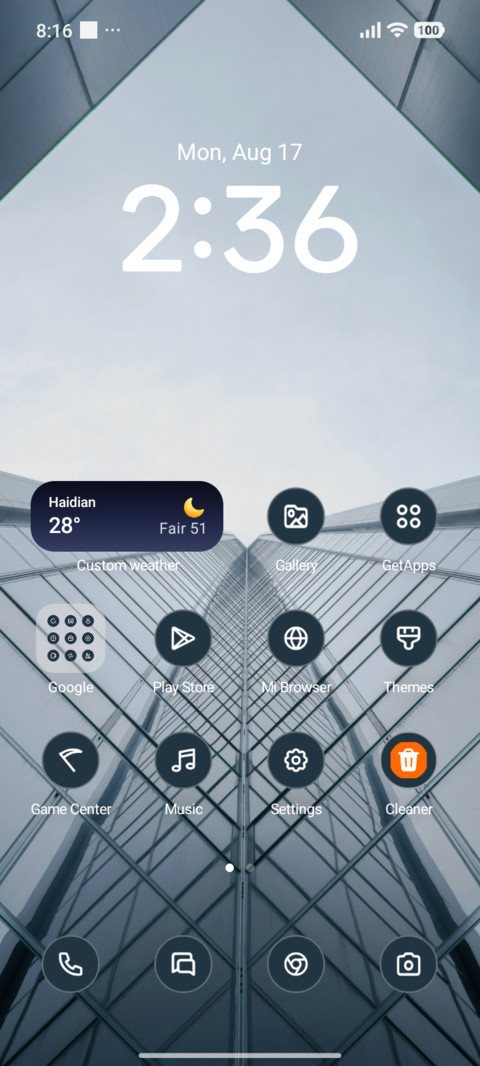 Amber Tower screenshot