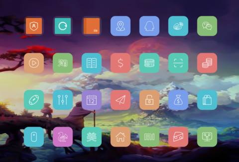 旅途 screenshot