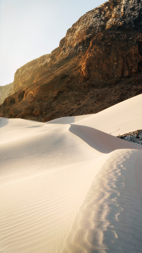 Pure Wind Desert screenshot