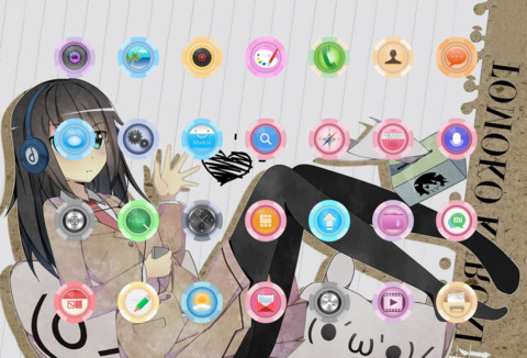 黑木智子 screenshot