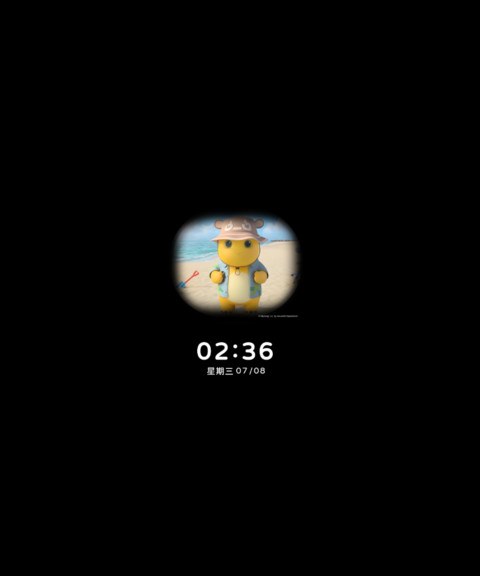 动态奶龙 多彩水雾 screenshot