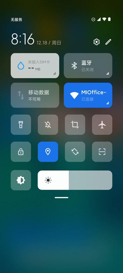 Android 10 screenshot