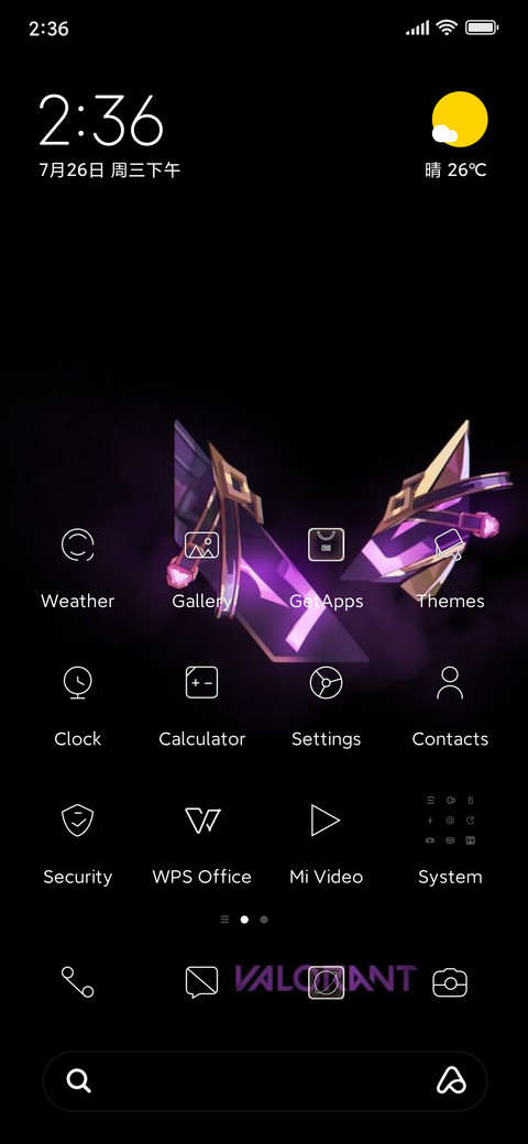 Random Sh!t Go! screenshot