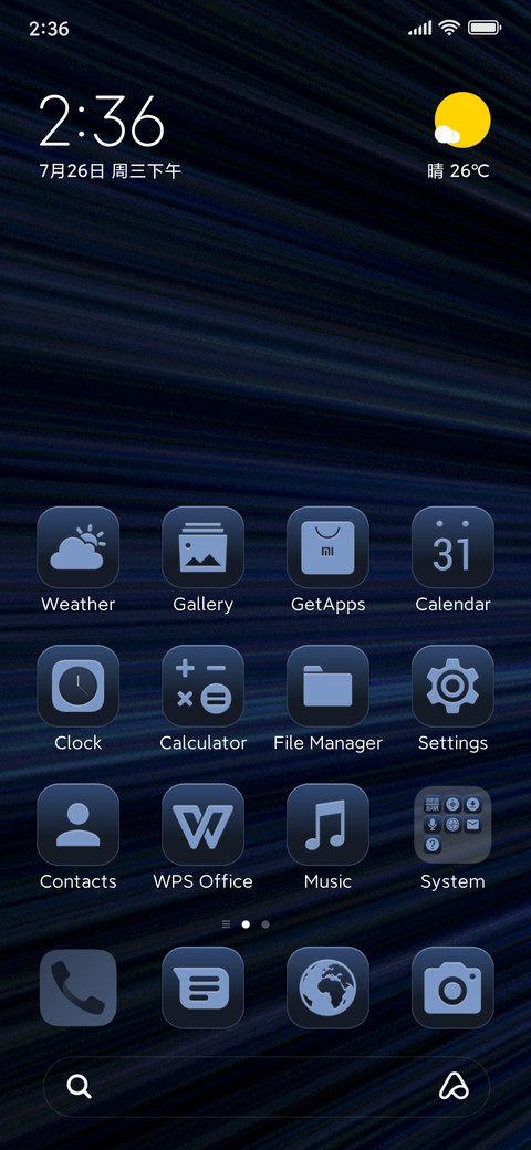 Pure Blue screenshot