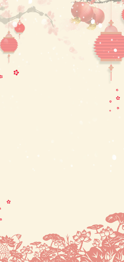 猪年到 福年来 screenshot