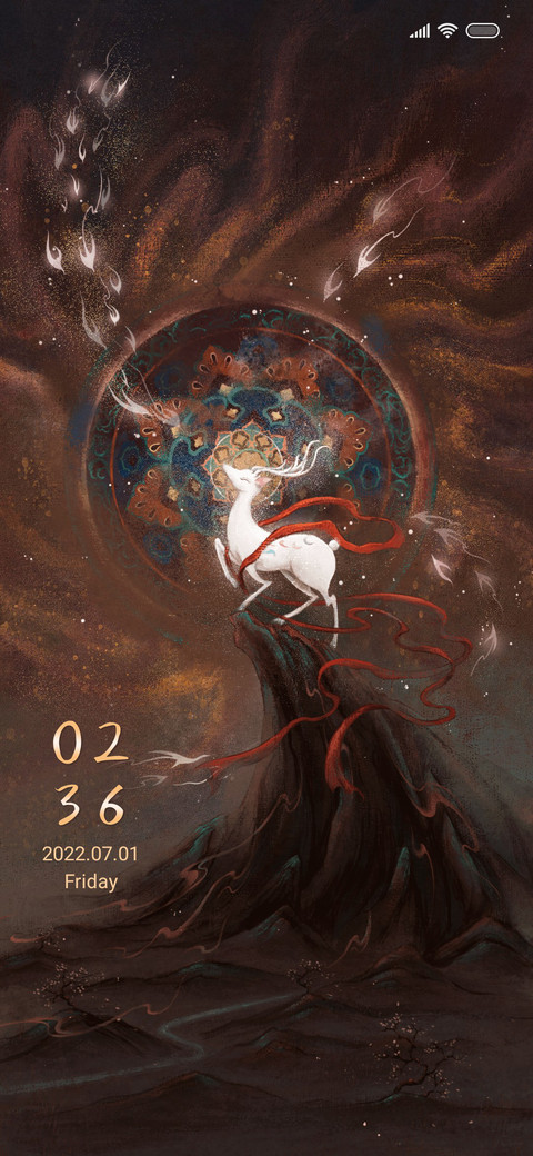 Deer King screenshot