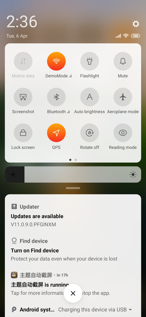 PathBridge screenshot