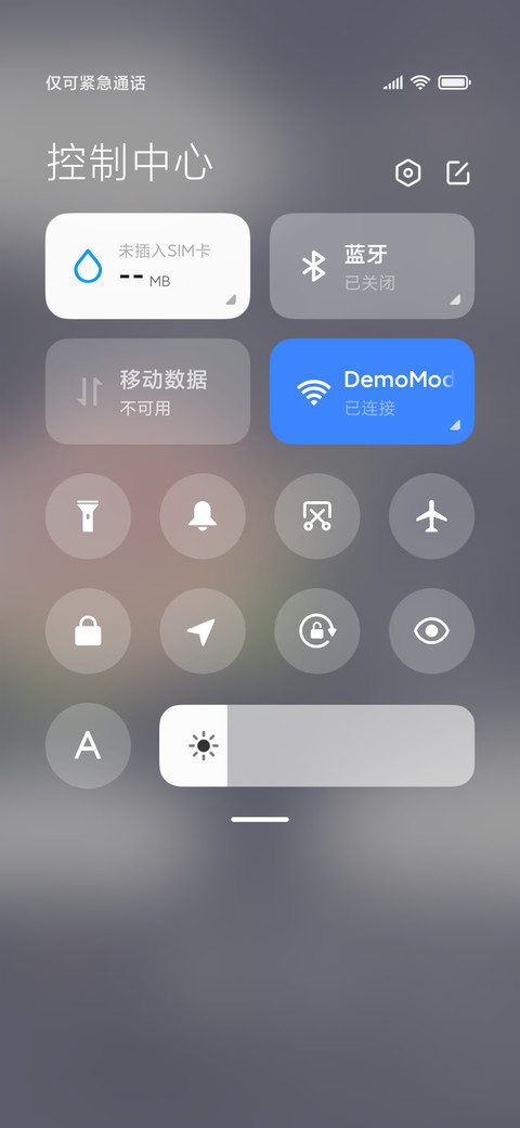 小兔水果星球 screenshot