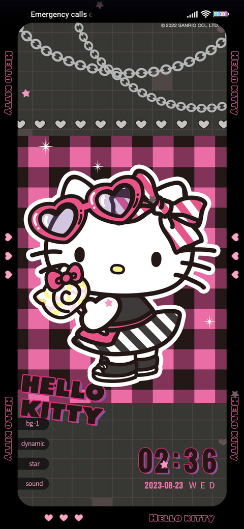 Trend Hello Kitty screenshot