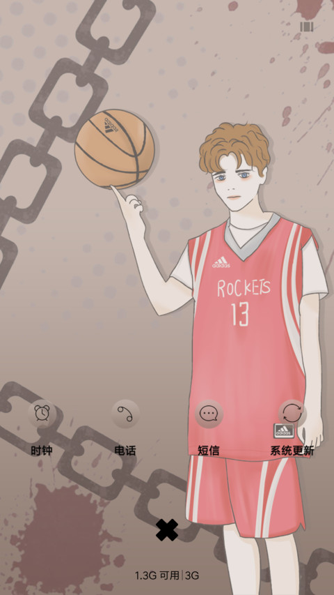 篮球少年 screenshot
