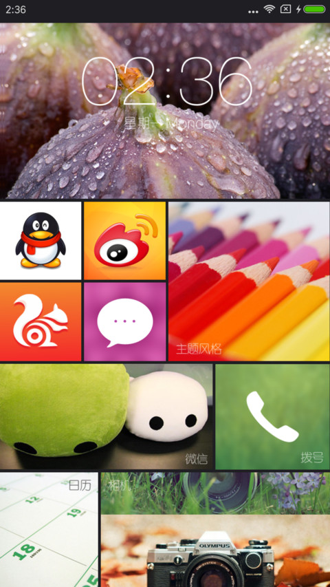 iOS加Win10 Pro版 screenshot