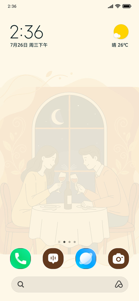 Dinner Date screenshot