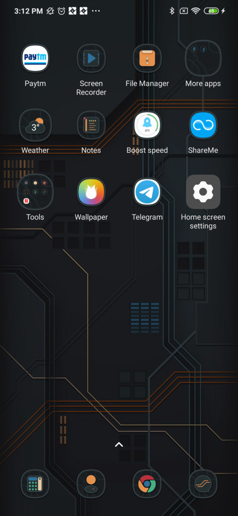Unlock screenshot