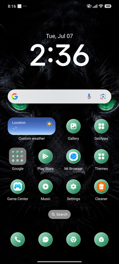 Emerald Gaze screenshot